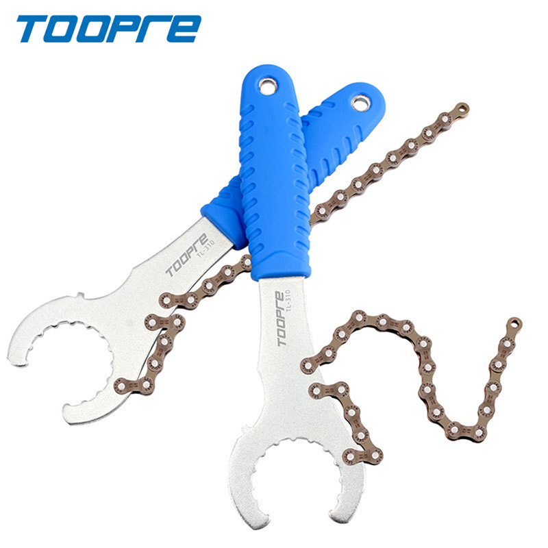 Chain Sprocket Set - 3 في 1 دراجة حرة عجلة