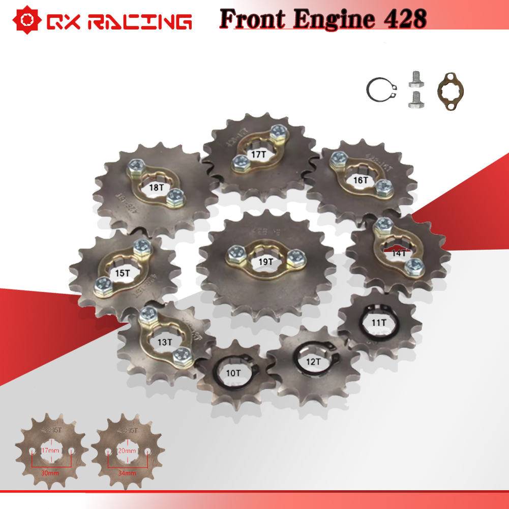 428 Chain - 17 20 مللي متر 10T-19T ضرس