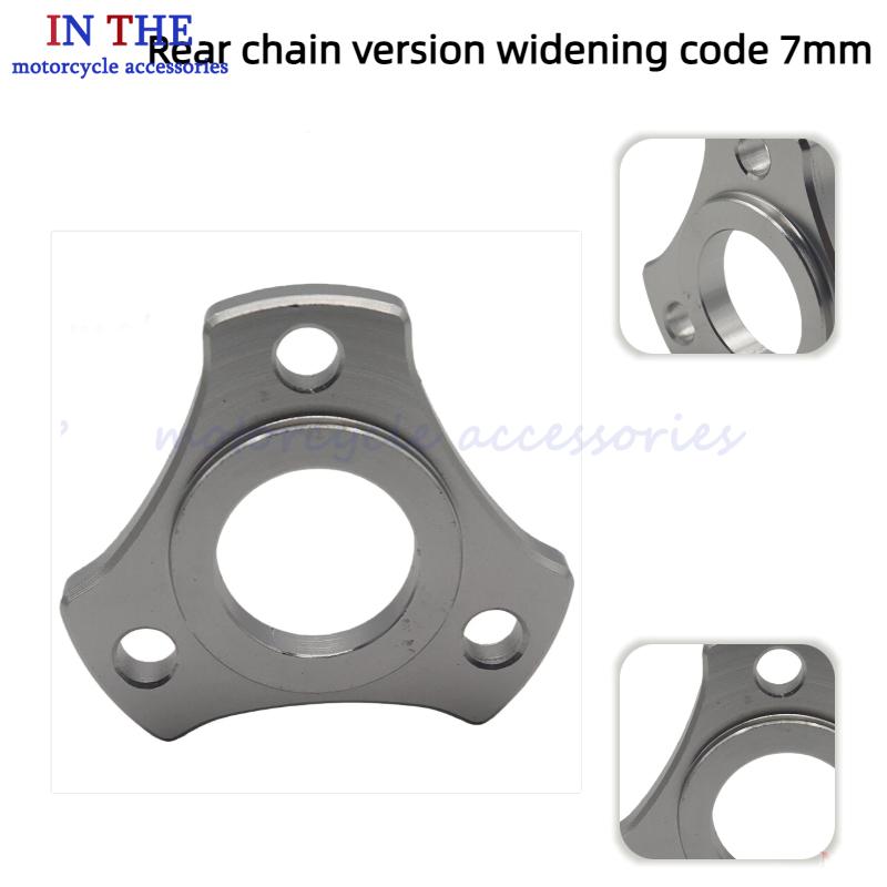 Chain Kit Motorcycle - ملحقات نظام السلسلة الخلفية للدراجات النارية