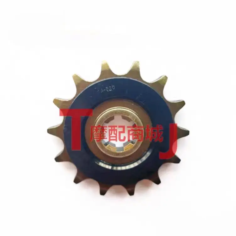قطع غيار الدراجات النارية: ترس - مراجعة Motorcycle Parts Chain وسعره