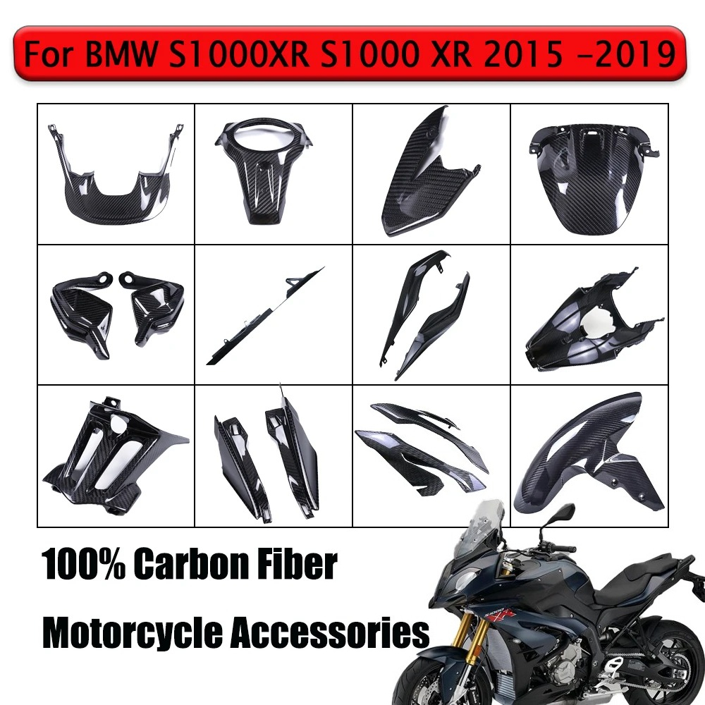 ل BMW S1000XR S1000 XR 2015 -2 - مراجعة Chain Kit Motorcycle وسعره