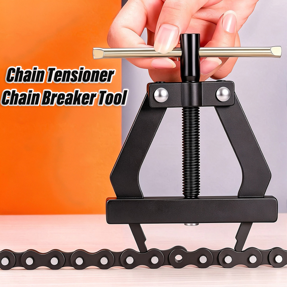 مجموعة أدوات سلسلة الدراجة الن - مراجعة Chain Kit Motorcycle وسعره